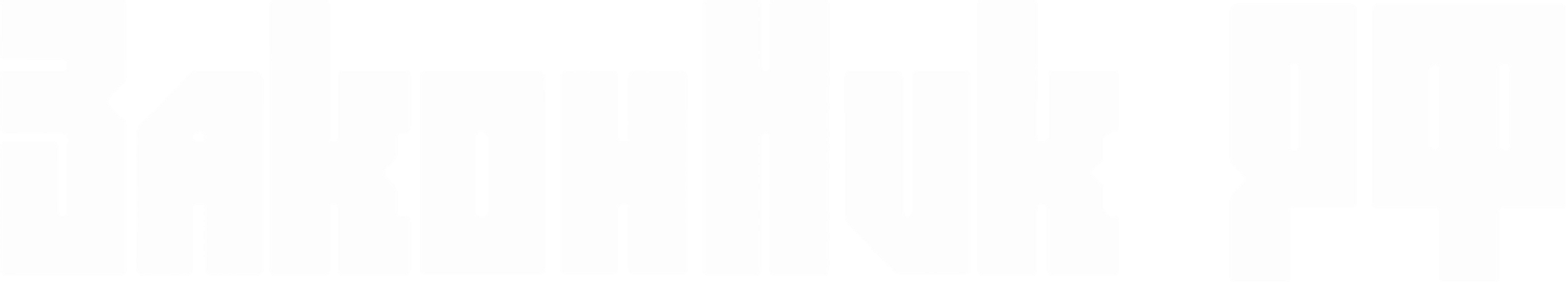 dev Законник РФ dev Законник РФ